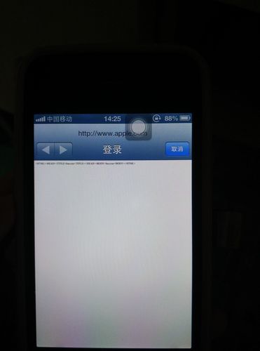 苹果4为什么连不上wifi