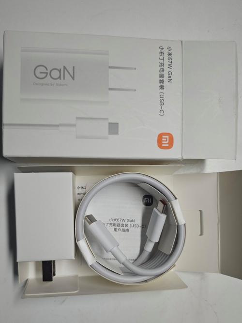 小米充电器可以充苹果手机吗