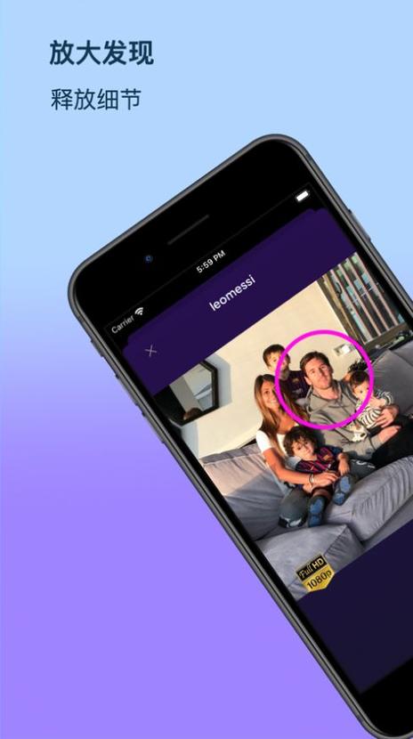 instagram安卓安装包