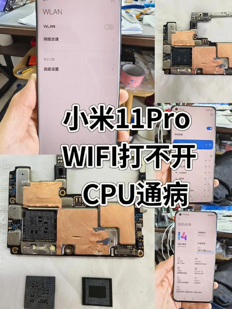 手机没有数据线怎么连接电脑