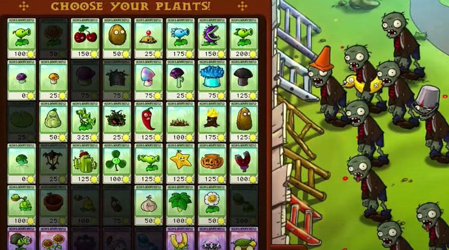 植物大战僵尸电脑版官方下载