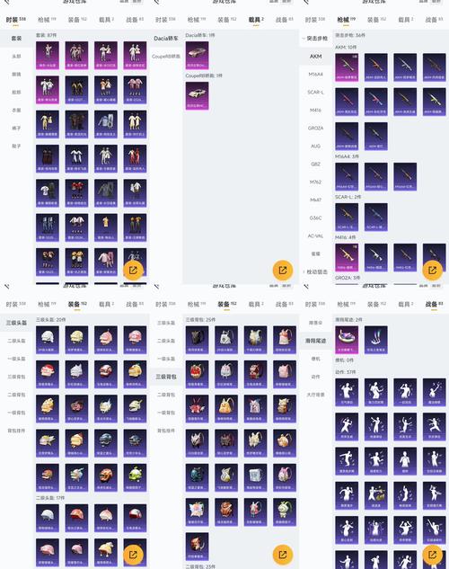 夜恋场全部视频表列表安卓u