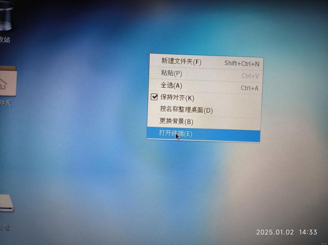 电脑有两个系统怎么删除一个