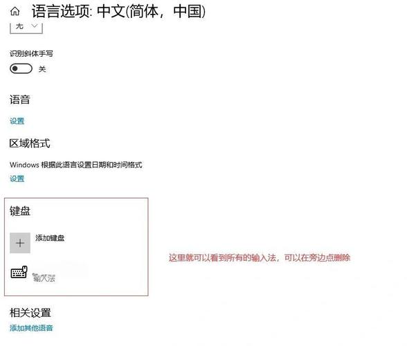 电脑有两个系统怎么删除一个