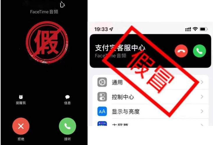 苹果facetime要钱吗