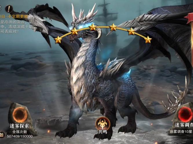 猎魂觉醒ios和安卓互通吗