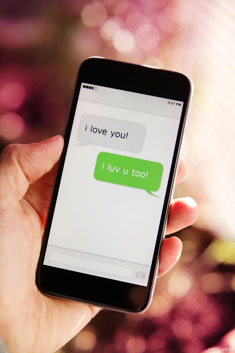 苹果手机同步短信到安卓手机