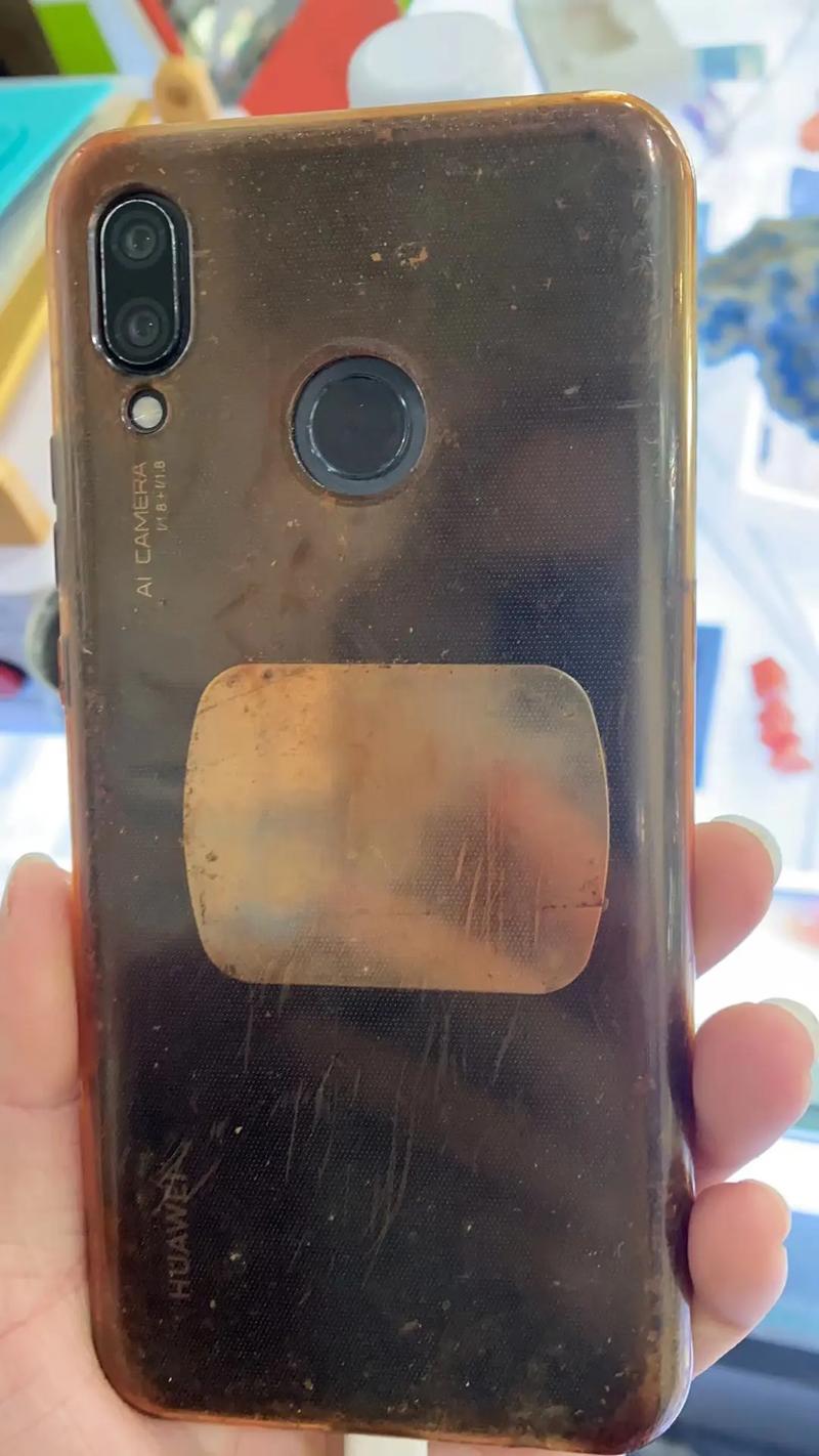 手机充电接口接触不良怎么办