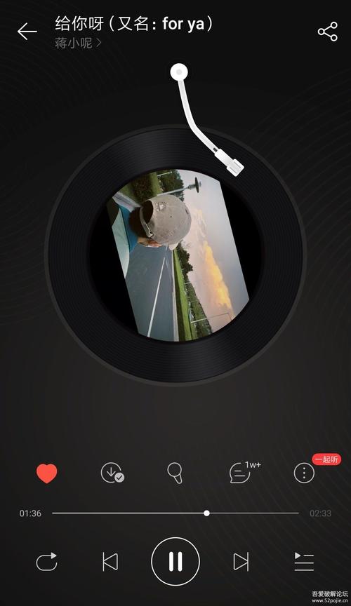 小黑屋v3.26破解版安卓