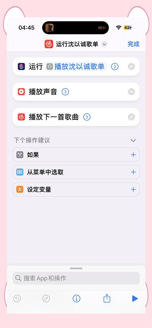 手机上的音乐怎么传到电脑上