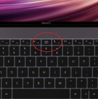 笔记本电脑摄像头在哪里打开