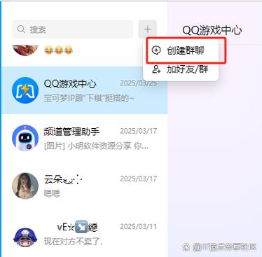 qq在电脑上登不上去怎么办