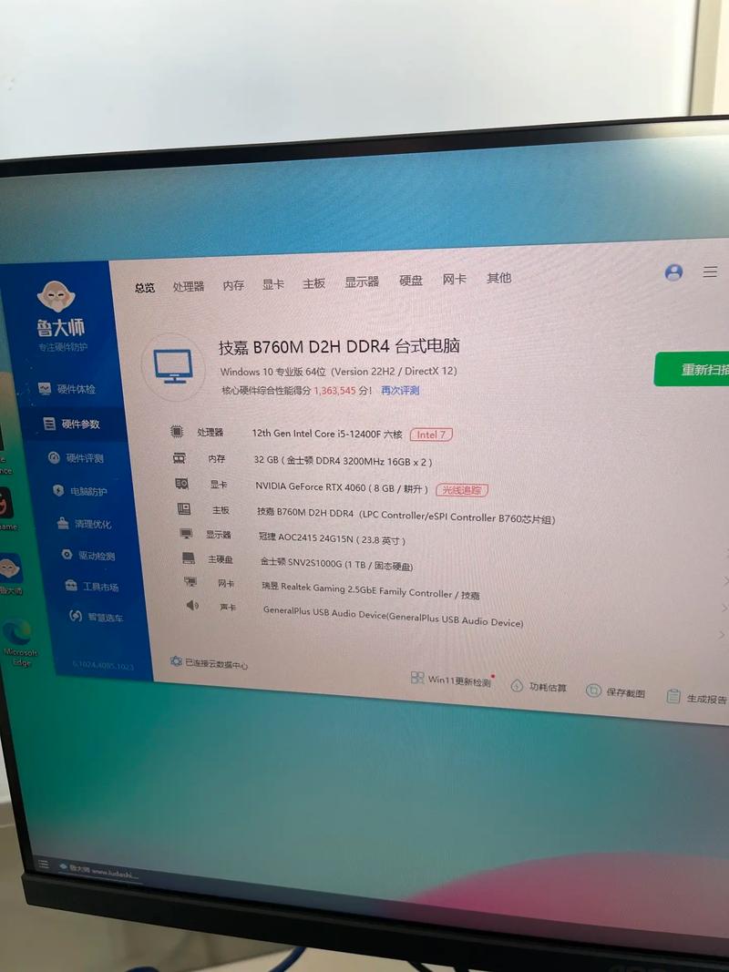 电脑配置低用什么安卓模拟器