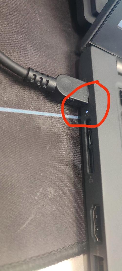 笔记本电脑电源已接通未充电