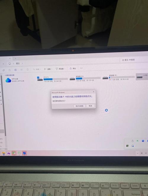 电脑无法格式化sd卡怎么办