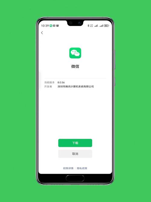 安卓8.0所有手机都能升级