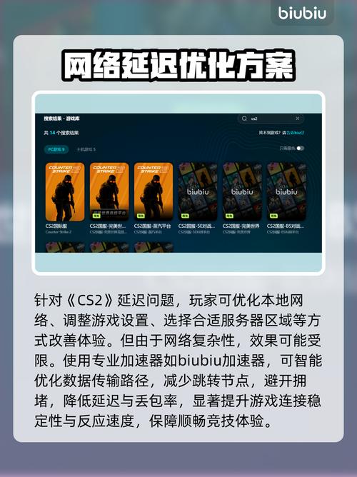 电脑玩lolfps低怎么办