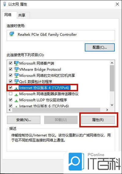 为什么电脑浏览器打不开网页