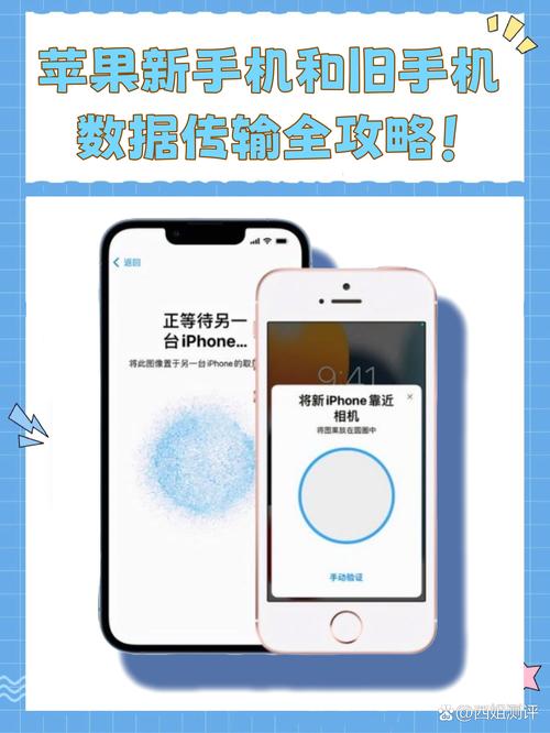 苹果蓝牙能和安卓手机传送吗