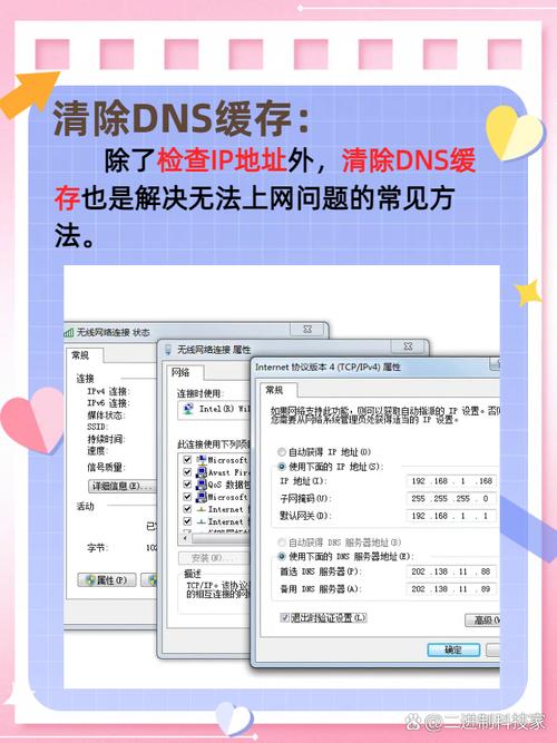 为什么电脑检测不到wifi