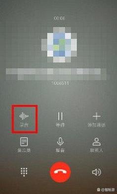 vivo手机录音功能在哪里