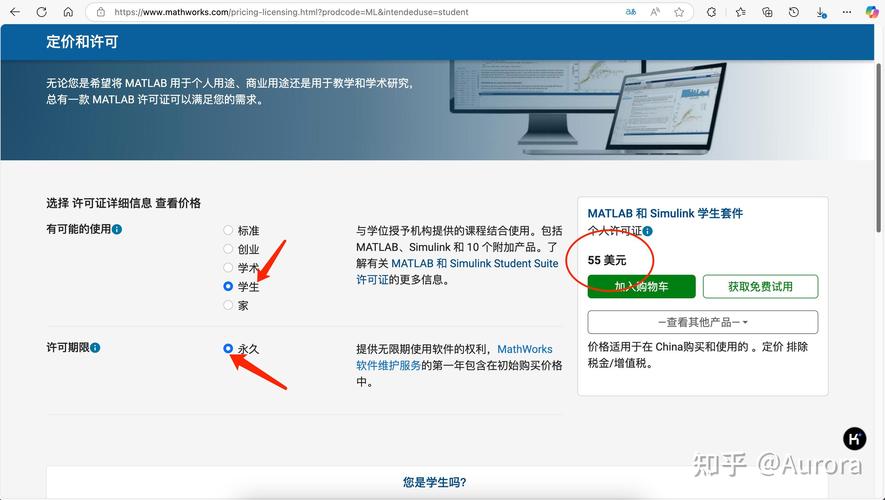 matlab对电脑配置要求