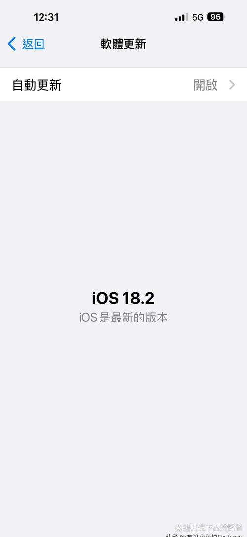 苹果6软件更新不了怎么回事