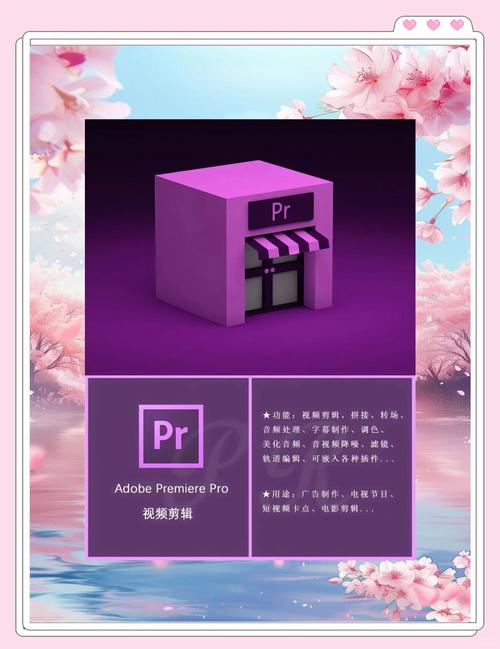 苹果电脑安装win10教程