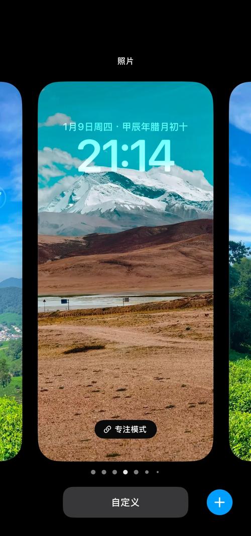 如何恢复苹果手机删除的视频