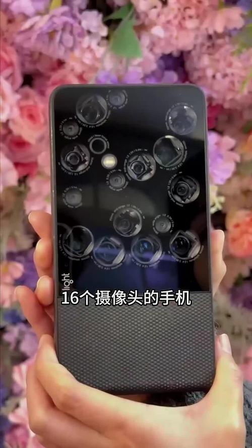 安卓手机摄像头当电脑摄像头