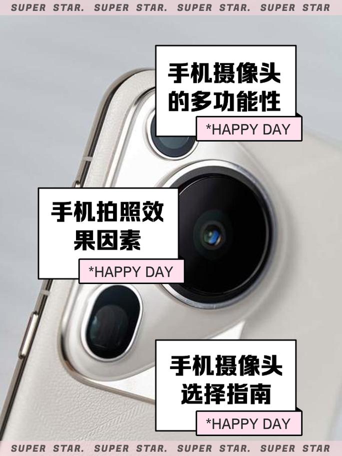 安卓手机摄像头当电脑摄像头