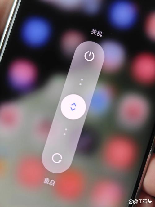 手机定时开关机对手机好不好