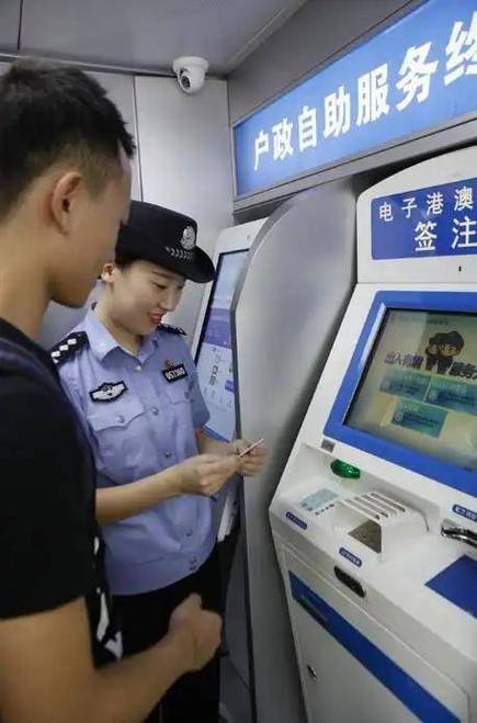 一张身份证可以办几张手机卡