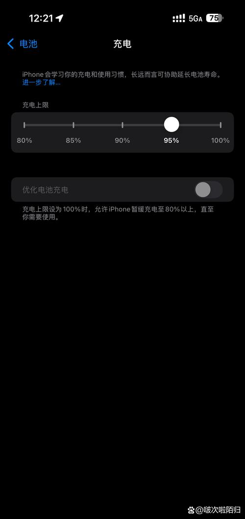 苹果xr怎么显示电量百分比