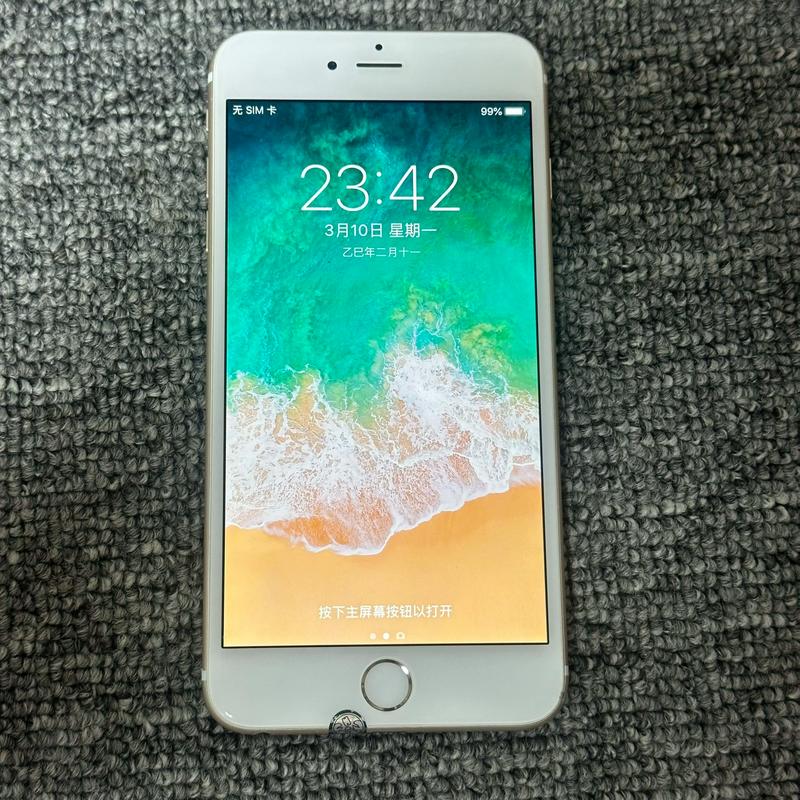 苹果6plus怎么下载软件