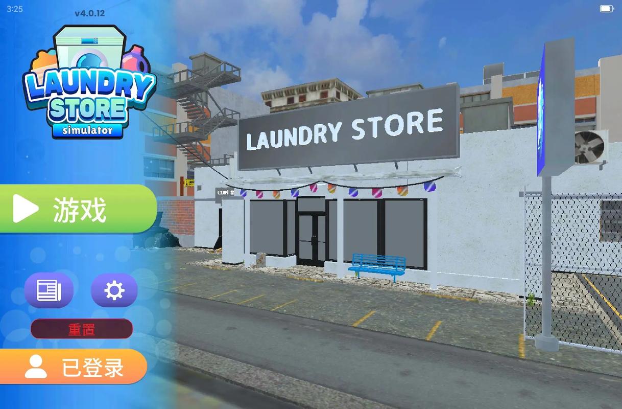 adobeair安卓h游戏