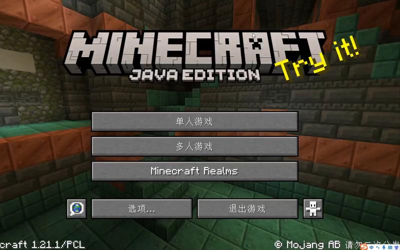 minecraft安卓下载