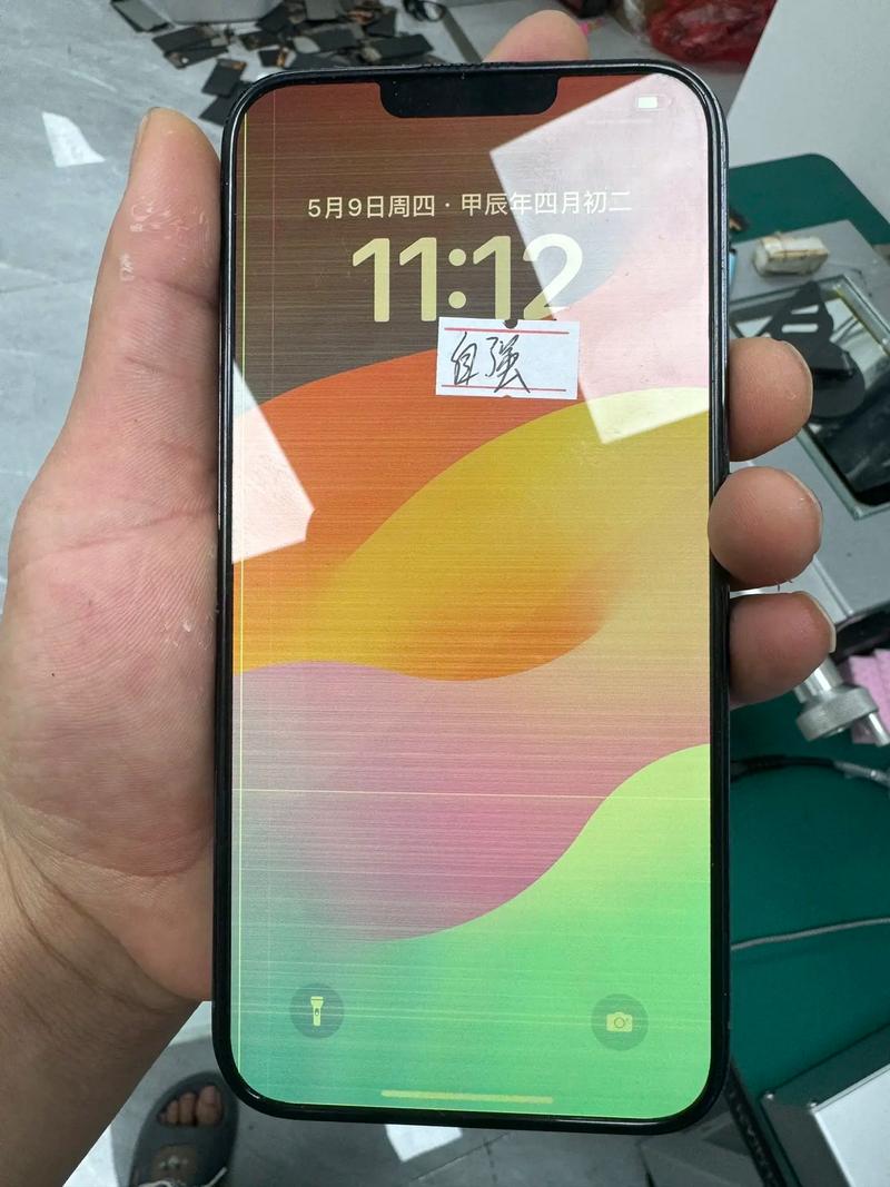 手机天线坏了会出现什么情况