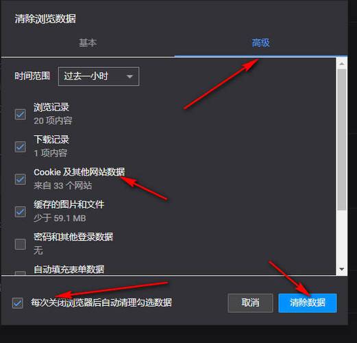 猎豹wifi官方下载电脑版
