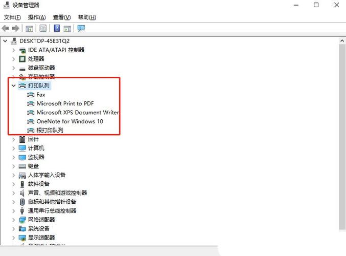 win10看不到共享的电脑