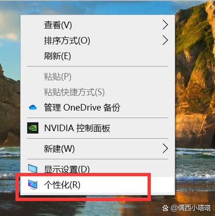 win10看不到共享的电脑