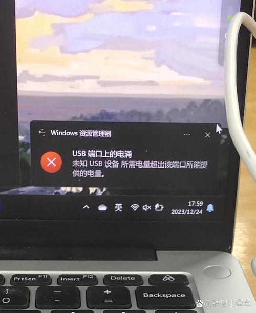 为什么电脑usb接口没反应