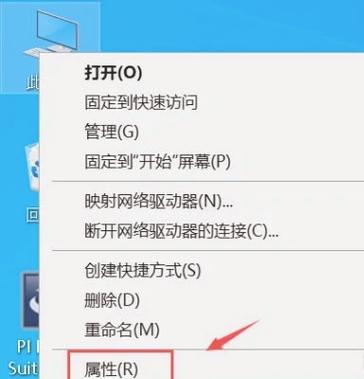手机拍电脑屏幕如何去除条纹
