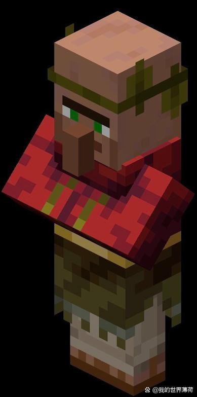 我的世界手机版超大村庄种子