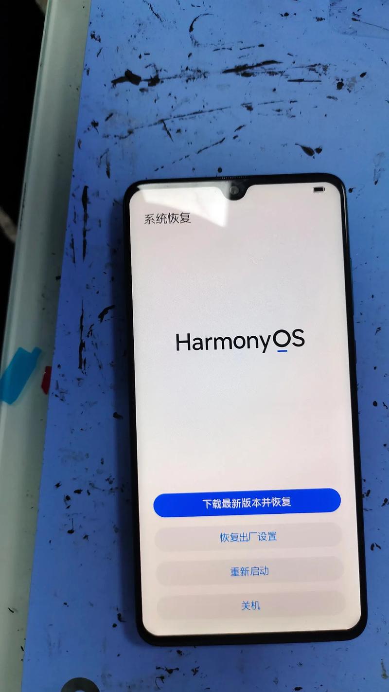 手机明明开机打进来却说关机