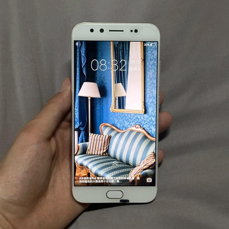 vivox9s手机价格多少