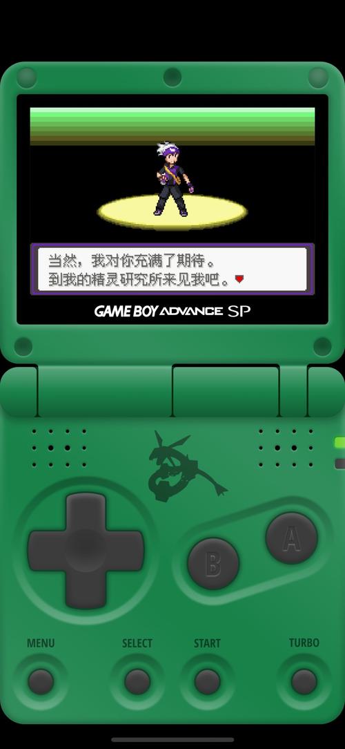 安卓nes模拟器中文版下载