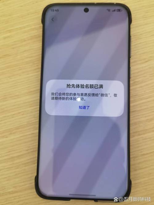 手机暂时无法接通是怎么回事