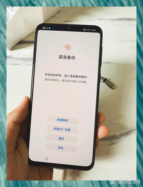安卓手机死机开不了机怎么办