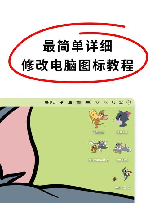 苹果电脑怎么airdrop